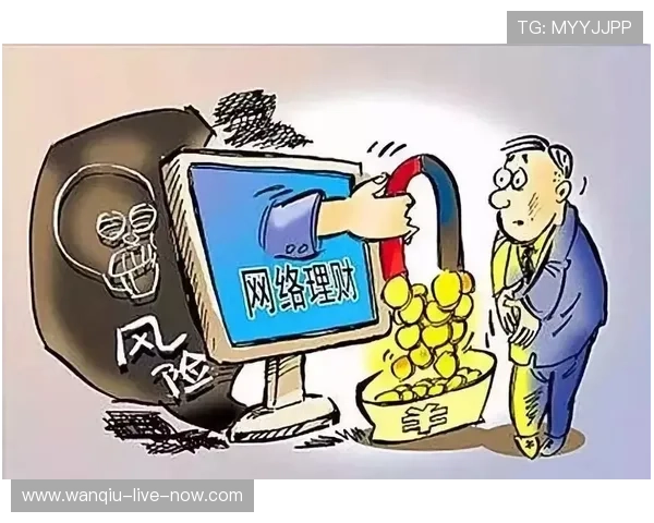 强弱队波胆推荐避坑指南数字高频玩法防骗